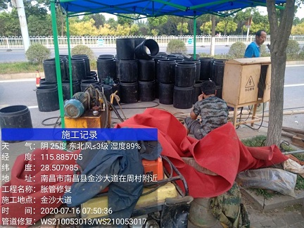 紫阳管道短管置换-管道顶管-炜誉市政