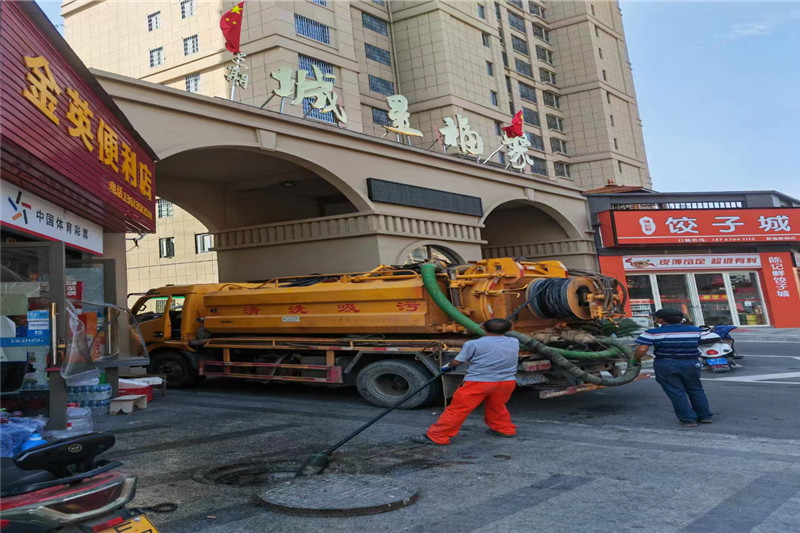紫阳管道清淤的危害性？炜誉市政工程有限公司
