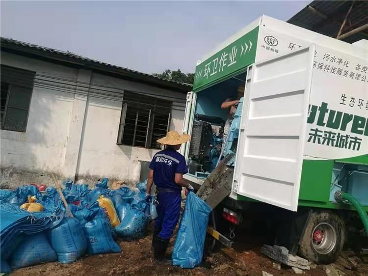 紫阳工业污泥压干处理